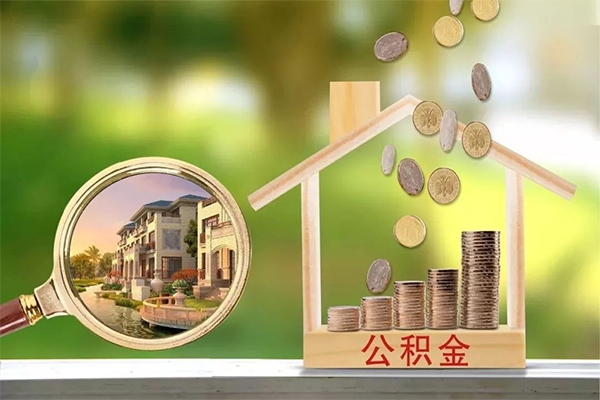 成都18地区公积金信用贷款-成都18个人上门小额贷款-成都18空放私借民间借贷