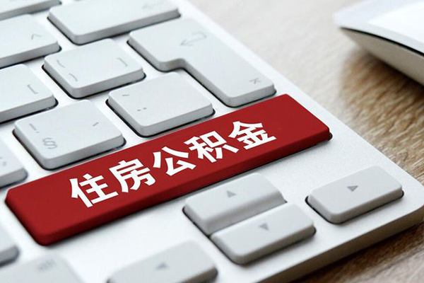 成都18贷款私人贷款