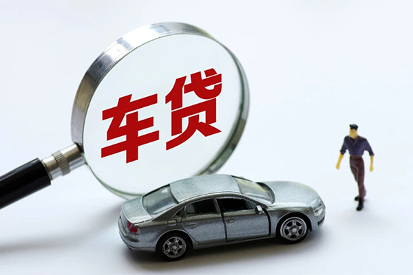 成都18个人放贷