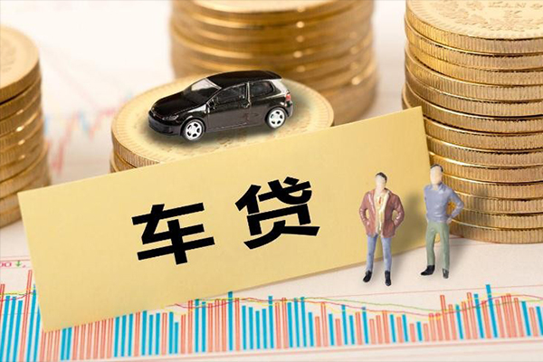 成都18个人借贷款