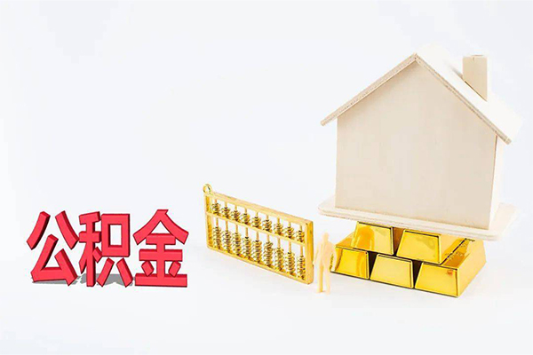 成都18贷款私人贷款