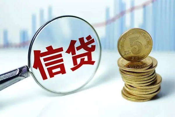 成都18身份证借私借-成都18空借放款-成都18个人小额贷款