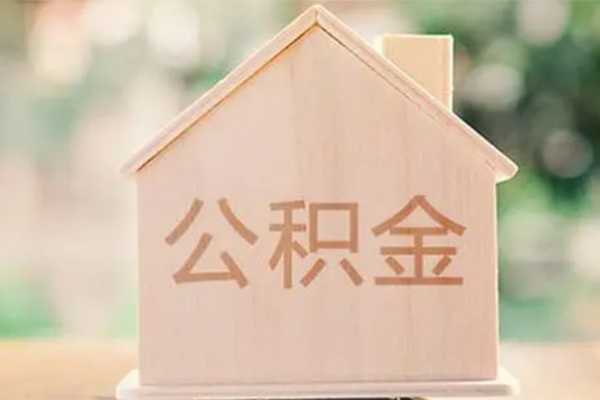 成都18私人信用贷款-成都18短期借款-成都18无抵押贷款