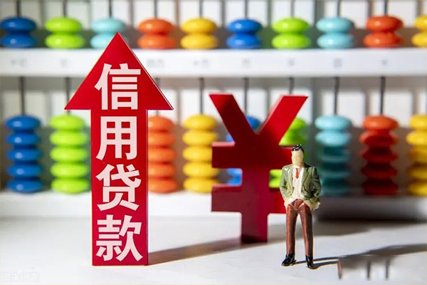 成都18小额个人借贷-成都18私人借钱电话-成都18空放借钱