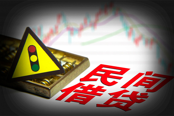 成都18私借-成都18个人空放二次私借-成都18信用贷款