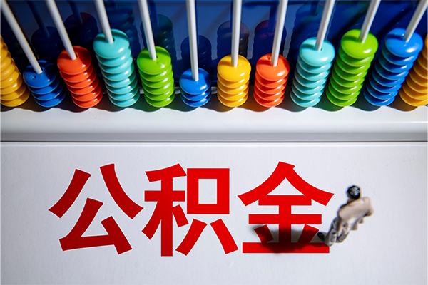 成都18短借费用-成都18哪里可以私人借款-成都18私人短借