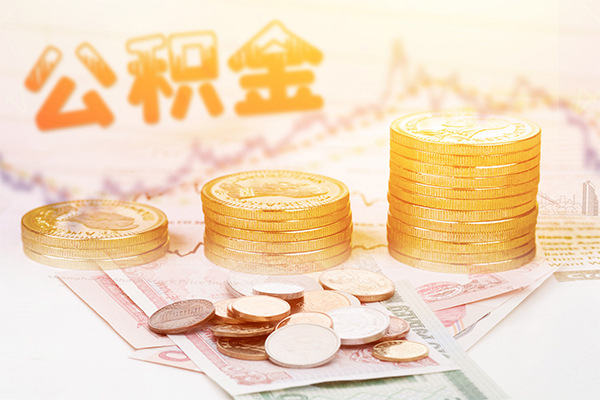 成都18抵押短借-成都18短借急用钱-成都18贷款信用贷款