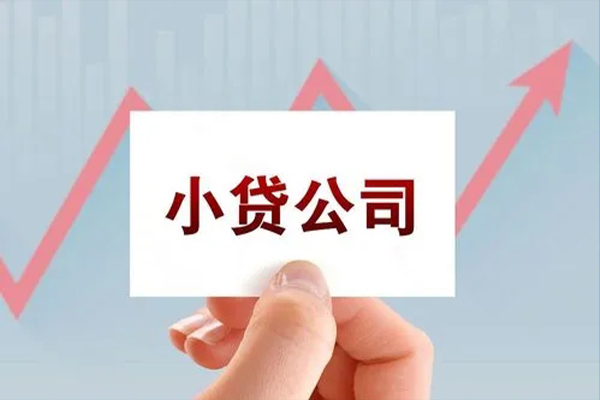 成都18私借短借-成都18民间借贷-成都18快速借钱