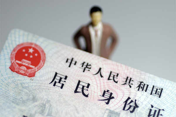 成都18短借空放-成都18民间私人借贷-成都18私人24小时借钱