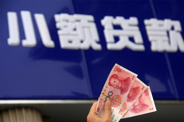 成都18私借-成都18空放私人借钱-成都18私人放水