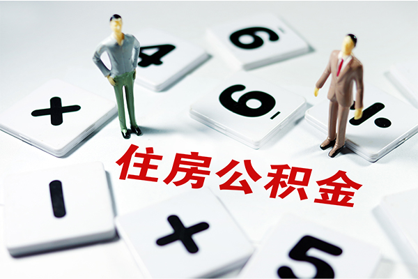 成都18借钱急用钱-成都18借钱上门放款-成都18民间大额借贷