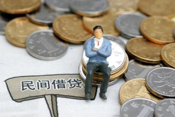 成都18靠谱个人借钱-成都18身份证线下贷款-成都18私人身份证借私借