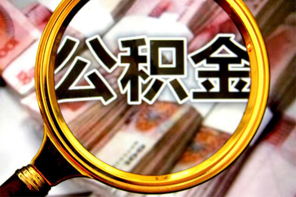 成都18正规私人借贷-成都18民间借贷私人放款-成都18短借信贷