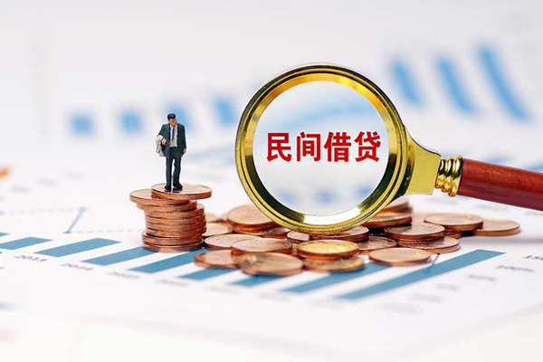 成都18无抵押短借-成都18短借-成都18贷款个人贷款