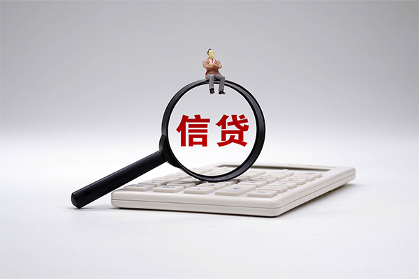 成都18无抵押私借空放-成都18私人短借-成都18私人贷款联系电话