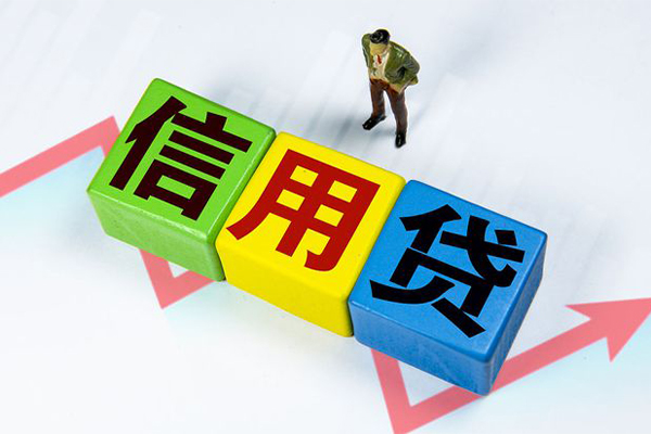成都18民间借贷无抵押-成都18民间无抵押借钱-成都18资金短借