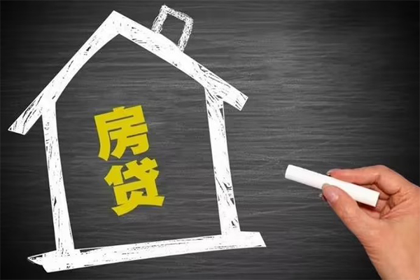 成都18地区公积金信用贷款-成都18身份证办理贷款-成都18正规私人借贷
