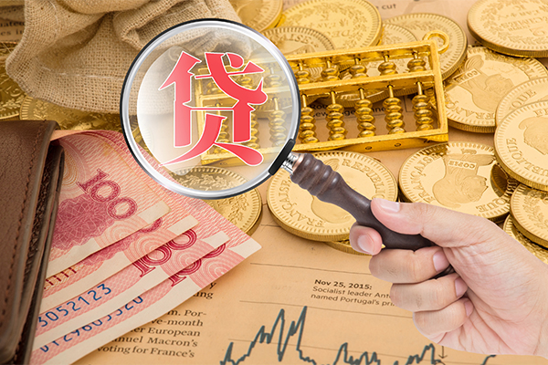 成都18本地私借-成都18无抵押身份证贷款-成都18小额短借