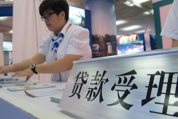 成都18短借当天借钱-成都18身份证借私借-成都18私人借贷好吗