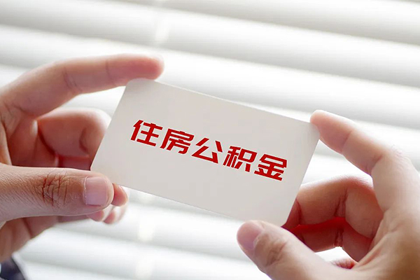 成都18急需借钱