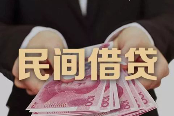 成都18借钱短借-成都18身份证贷款-成都18私人放款联系方式