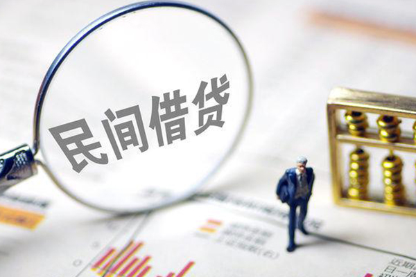 成都18地区短借-成都18身份证贷款平台-成都18无抵押小额贷款