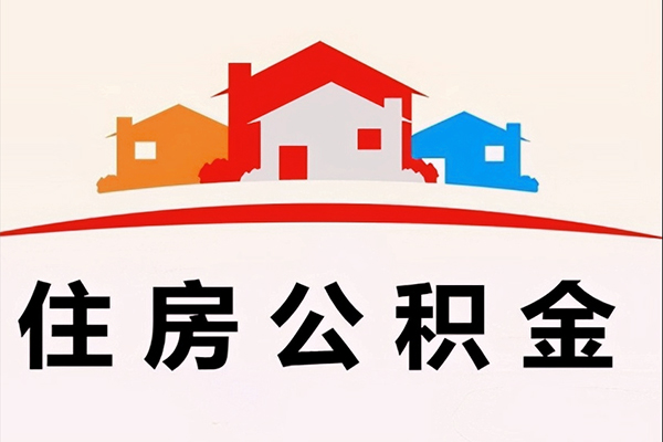 成都18民间短期水钱借款-成都18民间无抵押借钱-成都18个人贷款联系电话