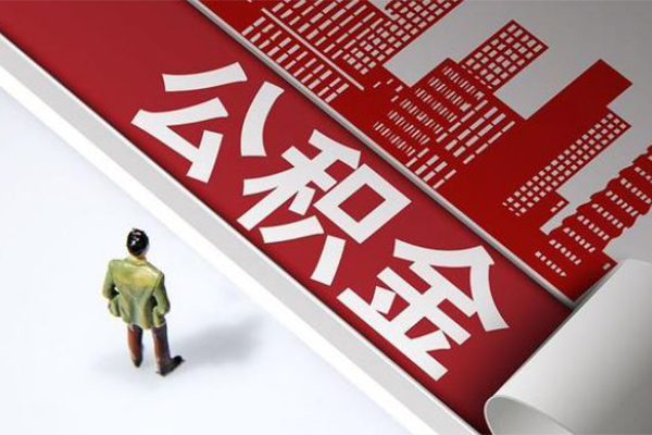 成都18信用贷款办理-成都18私借空放当场拿钱-成都18正规短借