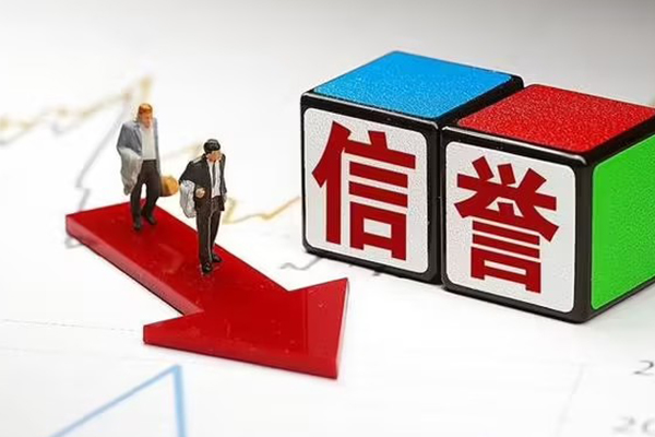 成都18私人借贷不查征信-成都18小额贷款-成都18空放
