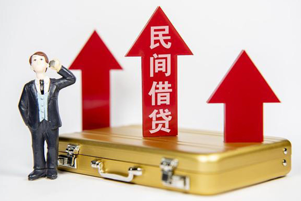 成都18哪里有小额贷款