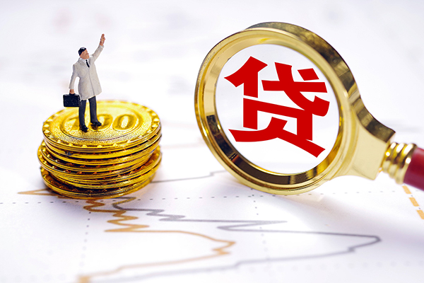成都18个人短借-成都18短借公证-成都18无抵押信用贷款