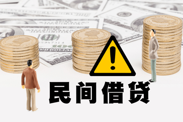 成都18借款-成都18短借当天借钱-成都18地区公积金信用贷款