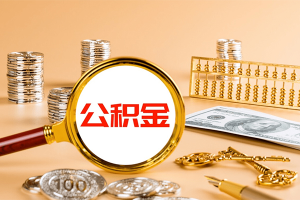 成都18急用钱找我-成都18小额贷款正规的-成都18私人创业贷款