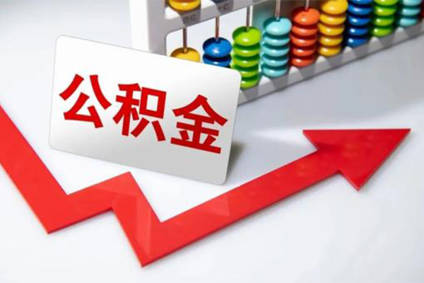 成都18哪里可以私人借款-成都18个人借贷款-成都18大额短借