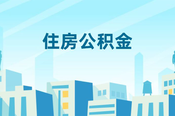 成都18哪有个人借贷-成都18信用贷款网-成都18个人信用贷款