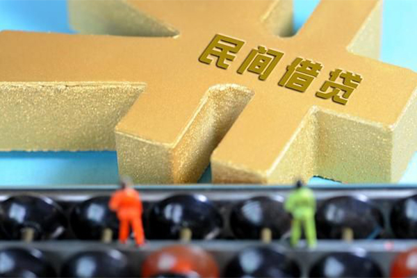 成都18空放贷款当天下款-成都18无抵押信用贷款-成都18应急贷款