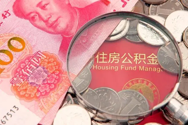 成都18民间短期私借借款-成都18短期空放-成都18网上小额贷款